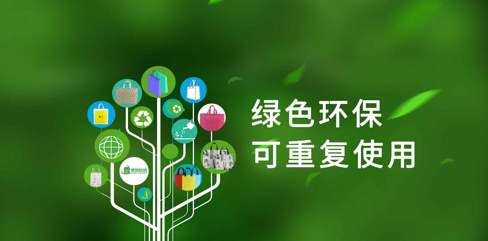 大连程阳新能源解决方案有限公司